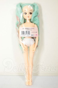 画像2: リカちゃんキャッスル/リカちゃん　ツーテール系　お人形教室スペシャル A-26-08-31-156-NY-ZA
