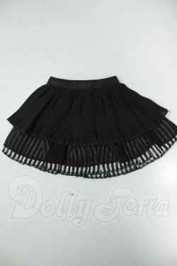 画像1: DD/OF:スカート A-26-08-31-121-NY-ZA