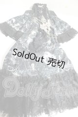 DD/OF:ワンピース A-26-09-07-325-NY-ZA