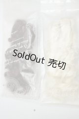 ２点　バンズ A-26-09-14-146-NY-ZA
