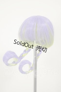 画像1: 4inch/ウィッグ A-26-09-14-141-NY-ZA