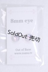 4inch/ウィッグ/インチ　BJD　MJD　ドール用 A-26-09-21-099-NY-ZA