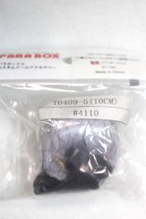 4inch/ウィッグ/インチ　BJD　MJD　ドール用 A-26-09-28-018-NY-ZA