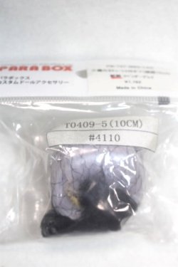 画像1: 4inch/ウィッグ/インチ　BJD　MJD　ドール用 A-26-09-28-018-NY-ZA