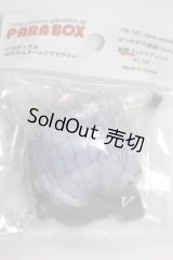 4inch/ウィッグ/インチ　BJD　MJD　ドール用 A-26-09-28-024-NY-ZA