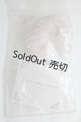 4inch/ウィッグ/インチ　BJD　MJD　ドール用 A-26-09-28-002-NY-ZA