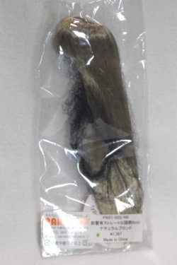 画像1: 4inch/ウィッグ/インチ　BJD　MJD　ドール用 A-26-09-28-006-NY-ZA