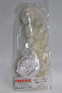 画像1: 4inch/ウィッグ/インチ　BJD　MJD　ドール用 A-26-09-28-035-NY-ZA