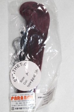 画像1: 4inch/ウィッグ/インチ　BJD　MJD　ドール用 A-26-09-28-034-NY-ZA