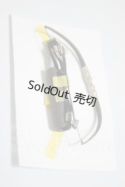 画像1: オビツ11/弓矢セット A-26-09-07-328-NY-ZA