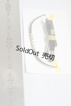 画像2: オビツ11/弓矢セット A-26-09-07-328-NY-ZA