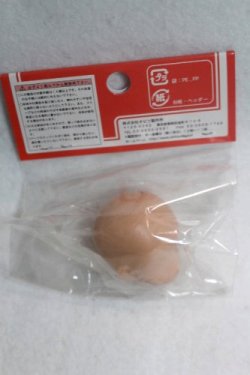 画像2: オビツ11/ヘッドパーツ　サンライト/ A-26-09-21-092-NY-ZA