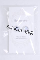 8-9inch/ウィッグ/インチ　BJD　MJD　ドール用 A-26-09-21-098-NY-ZA