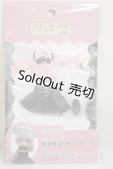 ねんどろいどどーる/おようふくセット 量産型コーデ A-26-09-07-336-NY-ZA