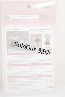 画像2: ねんどろいどどーる/おようふくセット 量産型コーデ A-26-09-07-336-NY-ZA