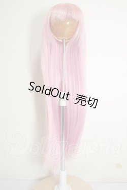 画像1: 7-8inch/ウィッグ A-26-09-07-290-NY-ZA
