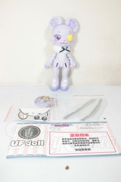 画像2: UFDOLL/UMA A-26-09-07-138-NY-ZA
