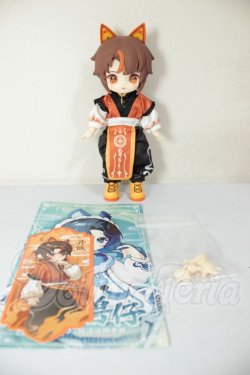 画像2: NAGI：雲墟記/丹城 A-26-09-07-124-NY-ZA