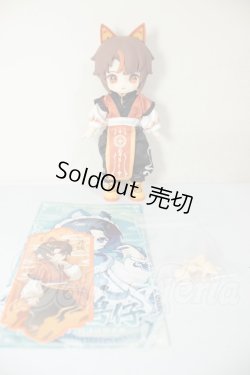 画像2: NAGI：雲墟記/丹城 A-26-09-07-124-NY-ZA