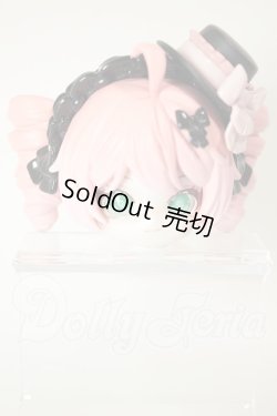 画像1: MINTY(ミンティ)?ファンタジーの森　フラミンゴ A-26-09-07-125-NY-ZA