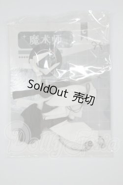 画像1: 造物ノ心/衣装 A-26-09-07-271-NY-ZA