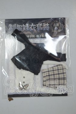 画像1: 造物ノ心/衣装 A-26-09-07-269-NY-ZA