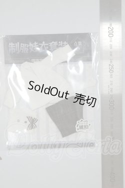 画像2: 造物ノ心/衣装 A-26-09-07-265-NY-ZA