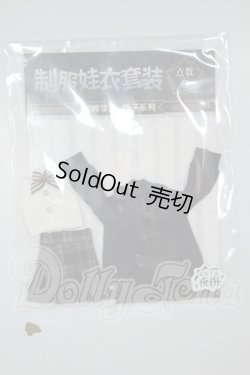 画像1: 造物ノ心/衣装 A-26-09-07-270-NY-ZA