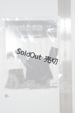 画像2: 造物ノ心/衣装 A-26-09-07-270-NY-ZA