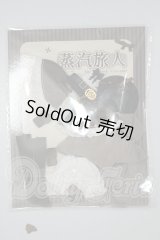 造物ノ心/衣装 A-26-09-07-268-NY-ZA