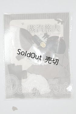 画像1: 造物ノ心/衣装 A-26-09-07-268-NY-ZA