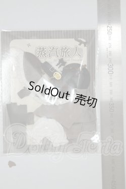 画像2: 造物ノ心/衣装 A-26-09-07-268-NY-ZA
