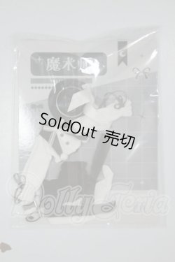 画像1: 造物ノ心/衣装 A-26-09-07-267-NY-ZA