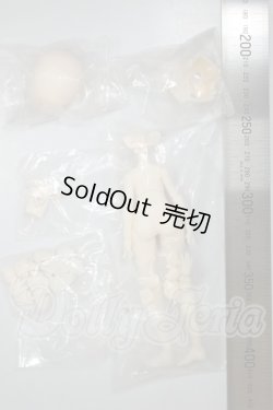 画像2: 造物ノ心/ボディ・パーツ A-26-09-07-278-NY-ZA