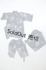 SDM＆MSD/OF:甚兵衛セット A-26-09-07-165-NY-ZA