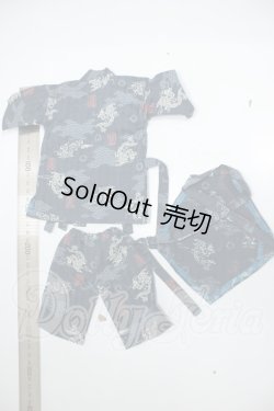 画像2: SDM＆MSD/OF:甚兵衛セット A-26-09-07-165-NY-ZA