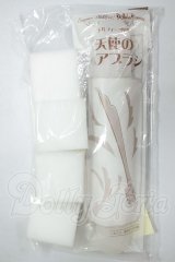 SD/OF:小物 A-26-09-28-184-NY-ZA
