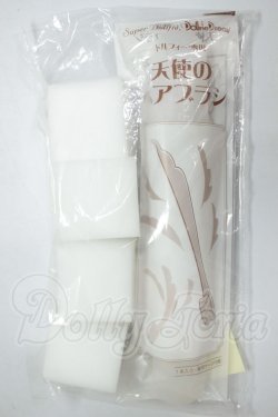 画像1: SD/OF:小物 A-26-09-28-184-NY-ZA