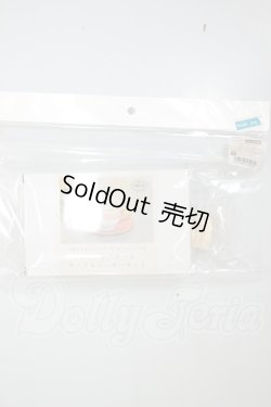 画像1: SD/ロゼットブルーム　カップ＆ソーサー A-26-09-07-105-NY-ZA