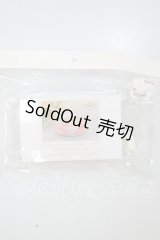 SD/ロゼットブルーム　カップ＆ソーサー A-26-09-07-204-NY-ZA