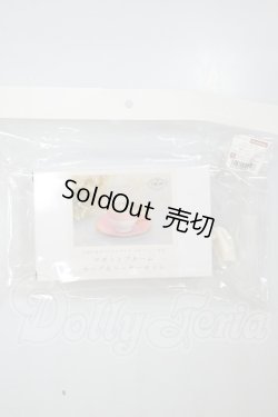 画像1: SD/ロゼットブルーム　カップ＆ソーサー A-26-09-07-104-NY-ZA