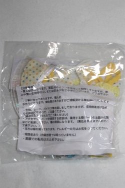 画像2: MDD/OF:三鬼（sanki）様製衣装セット/0 A-26-09-21-023-NY-ZA