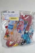 MDD/OF:三鬼（sanki）様製衣装セット/0 A-26-09-21-021-NY-ZA