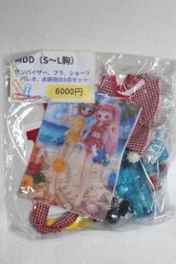 MDD/OF:三鬼（sanki）様製衣装セット/0 A-26-09-21-021-NY-ZA