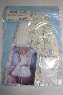 画像1: DD/OF:三鬼（sanki）様製衣装セット/0 A-26-09-21-008-NY-ZA