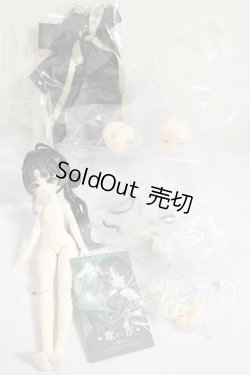 画像2: 終末の祝福シリーズ/スペシャルデザイン チート A-26-09-07-305-NY-ZA