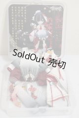 1/12スケール用/ 乾為天 衣装セット A-26-09-07-311-NY-ZA