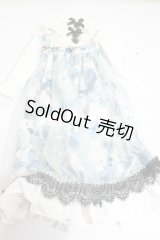 SD/OF:Xmya製 ドレスセット A-26-09-07-364-NY-ZA