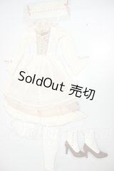 SD13 衣装セット/リズ 乙女達の約束 デフォルト衣装 A-26-09-14-106-NY-ZA