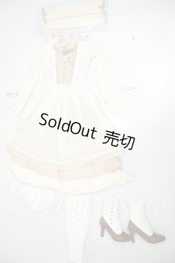 画像1: SD13 衣装セット/リズ 乙女達の約束 デフォルト衣装 A-26-09-14-106-NY-ZA